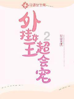 青海去年社会消费品零售总额增速跃居全国第3