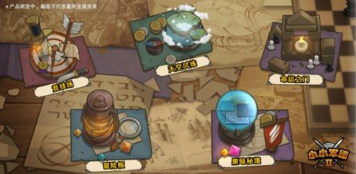 泰州姜堰检察做深做实司法救助